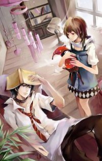 兽王之子